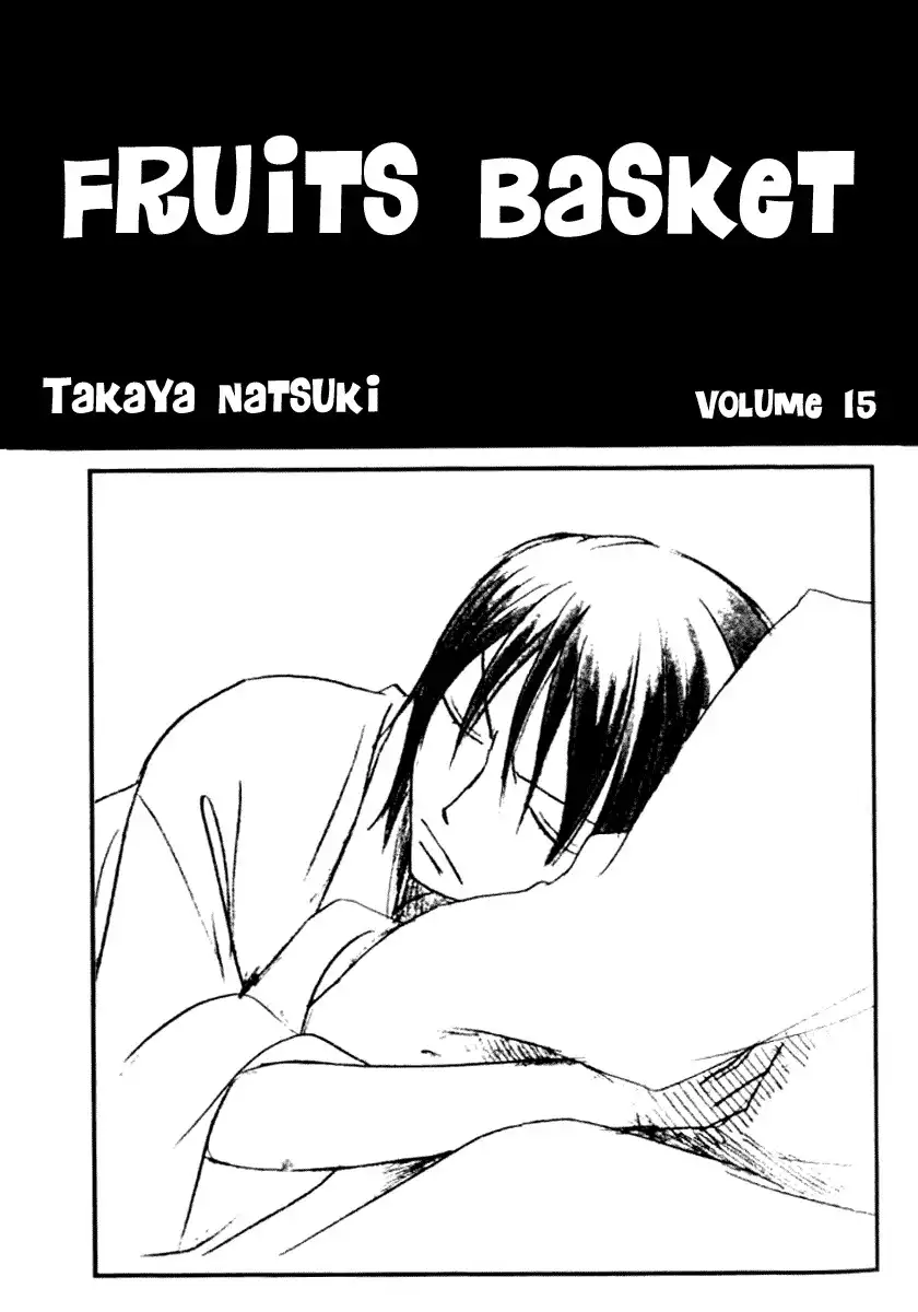 Fruits Basket Chapter 84 3